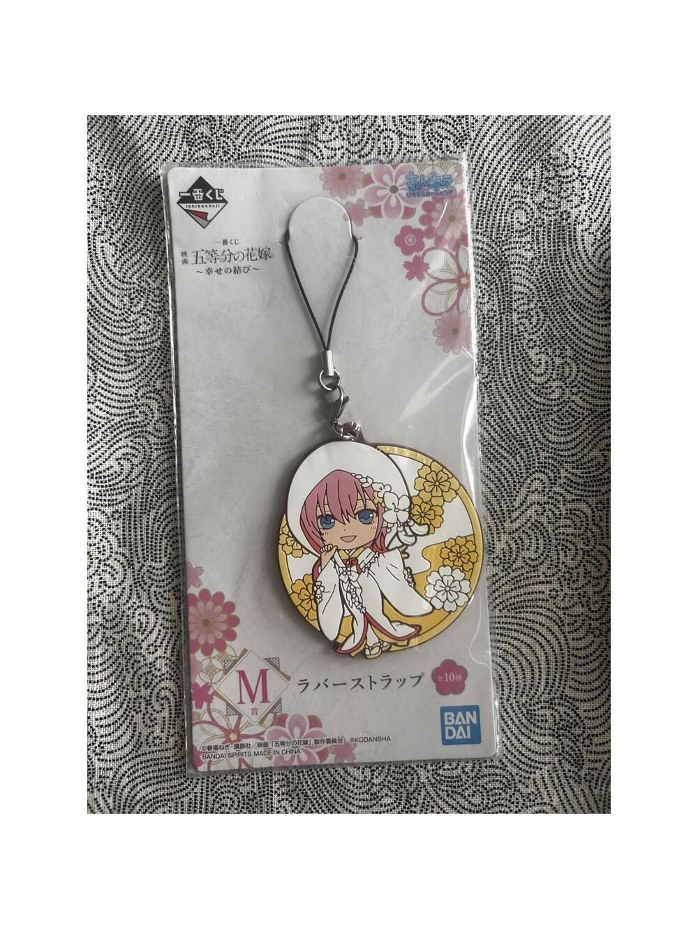Ichiban Kuji Bandai Spirits rubber Ichika Nakano from Quintessential Quintuplets